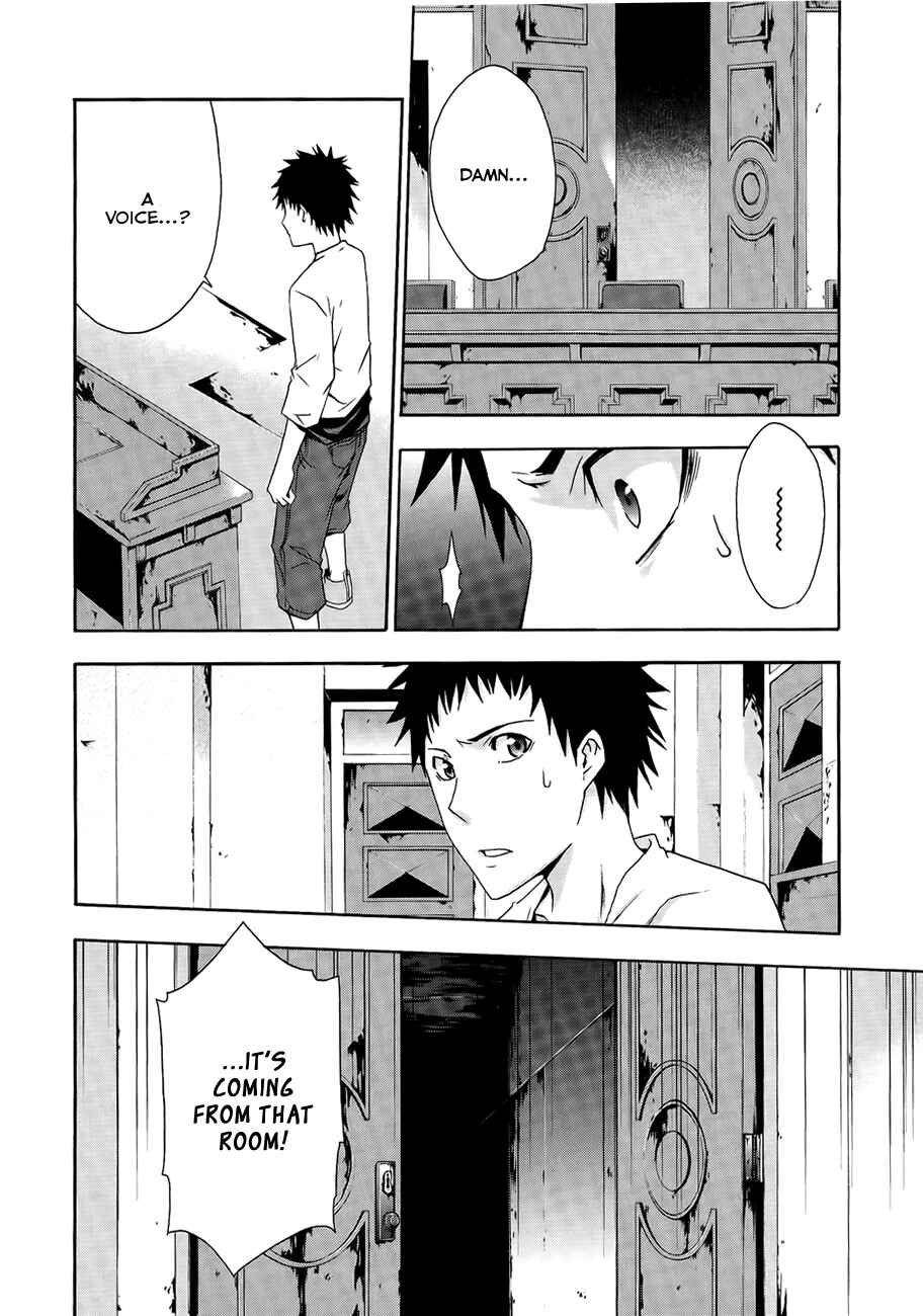 Page 15 Chapter 7 Judge