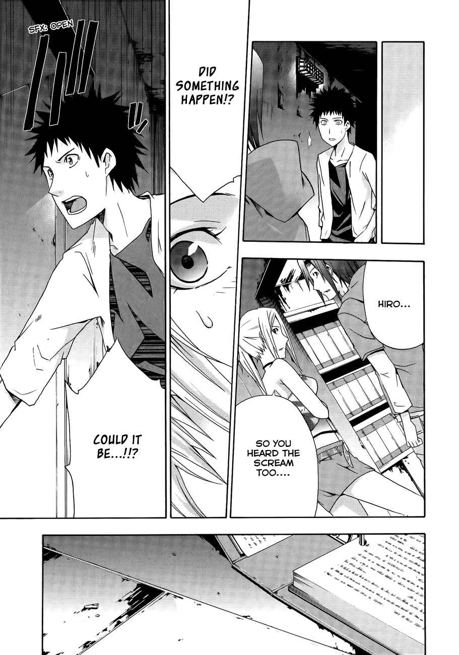 Page 16 Chapter 7 Judge