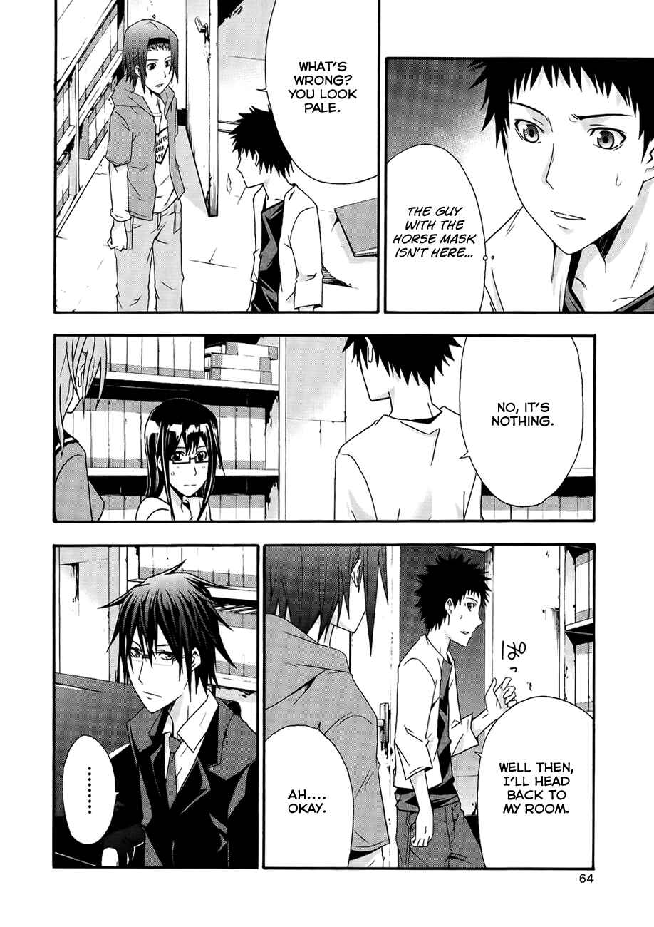 Page 23 Chapter 7 Judge