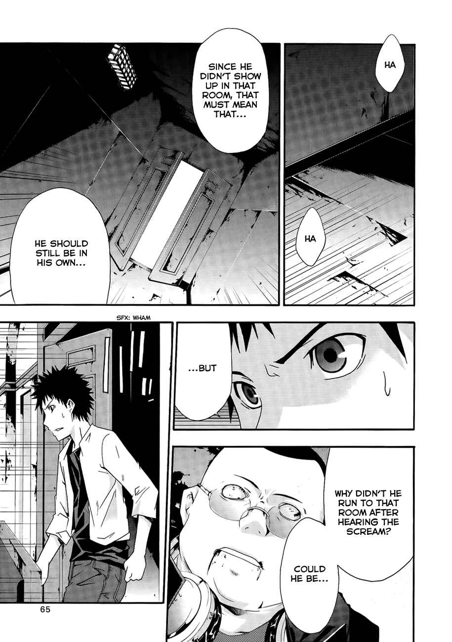 Page 24 Chapter 7 Judge