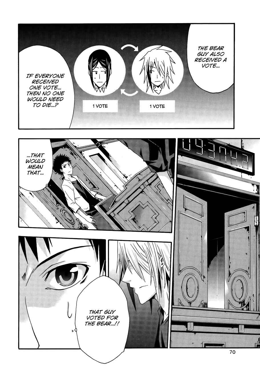 Page 29 Chapter 7 Judge