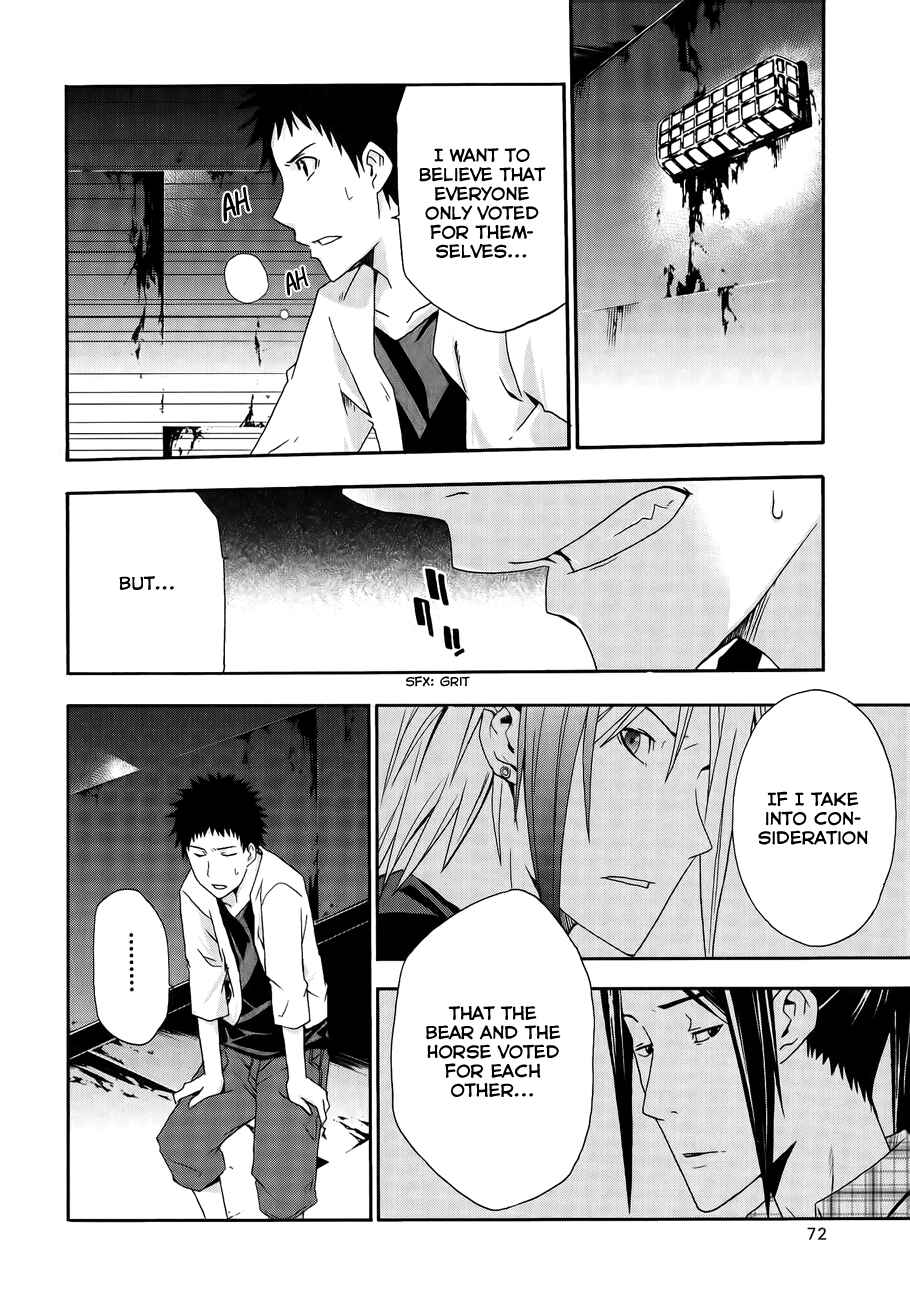 Page 31 Chapter 7 Judge
