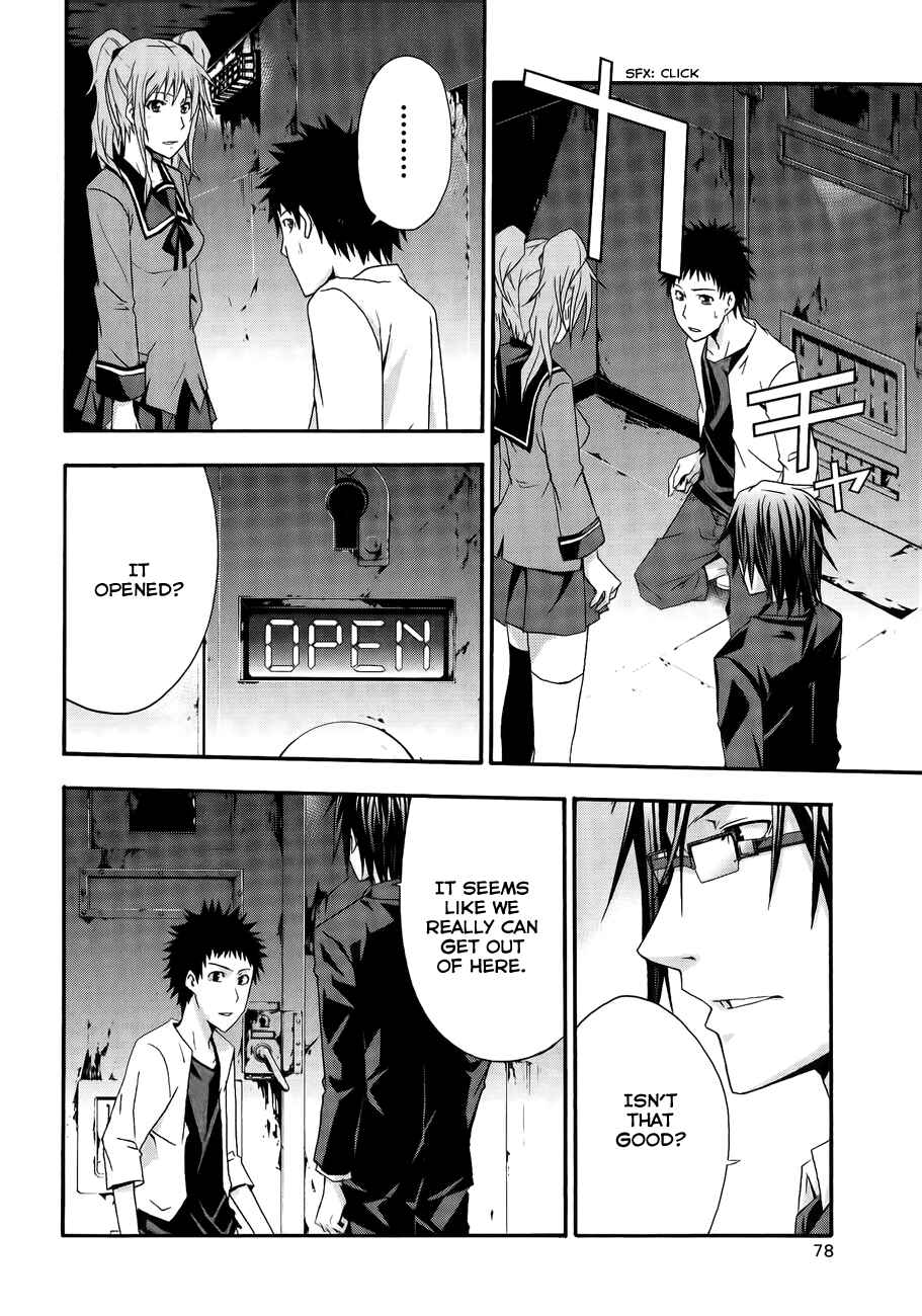 Page 37 Chapter 7 Judge