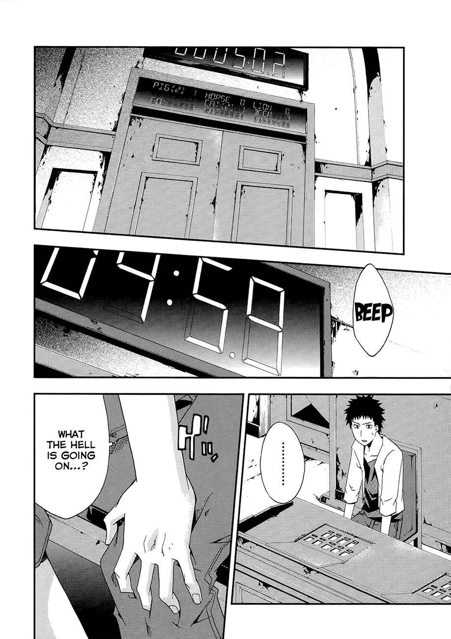 Page 11 Chapter 12 Judge