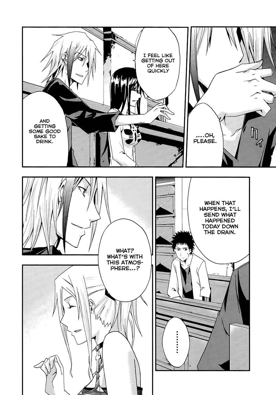 Page 21 Chapter 12 Judge