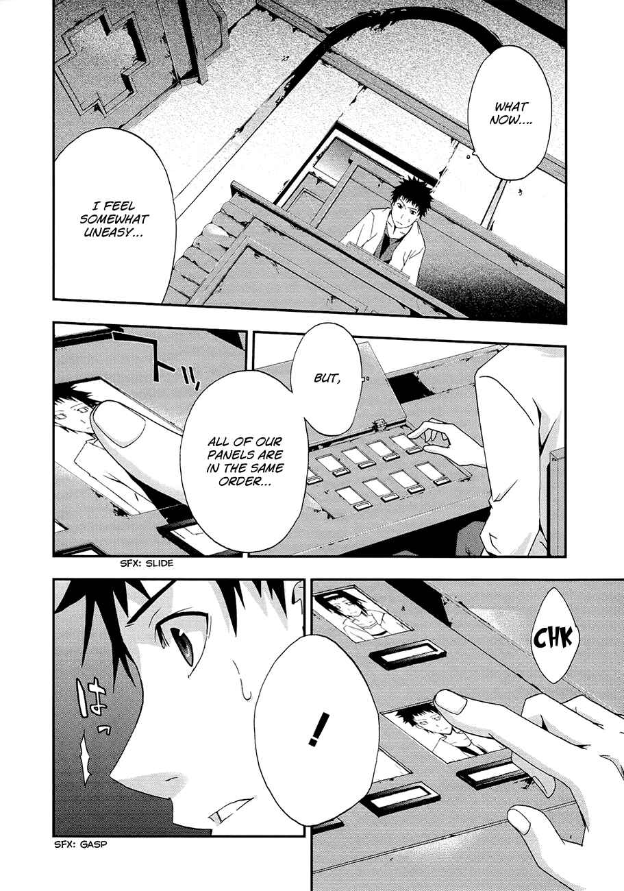 Page 23 Chapter 12 Judge