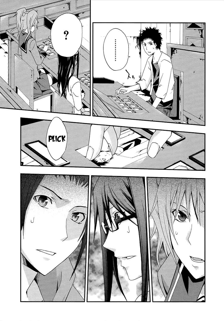 Page 24 Chapter 12 Judge