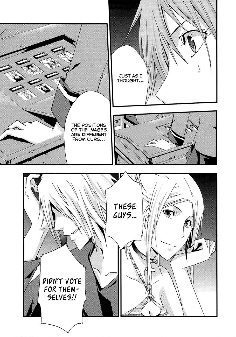 Page 26 Chapter 12 Judge