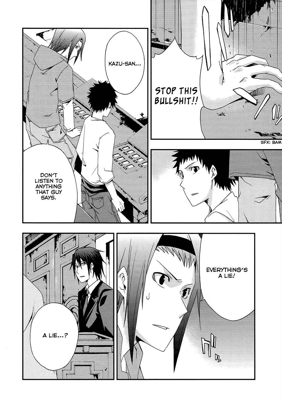 Page 3 Chapter 12 Judge