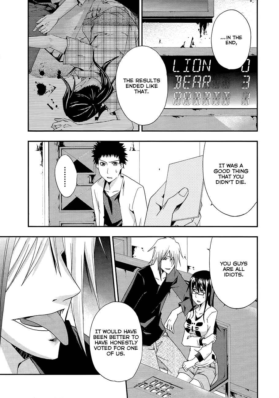 Page 30 Chapter 12 Judge