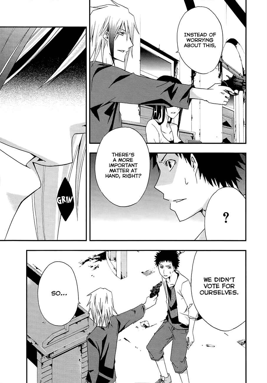 Page 34 Chapter 12 Judge