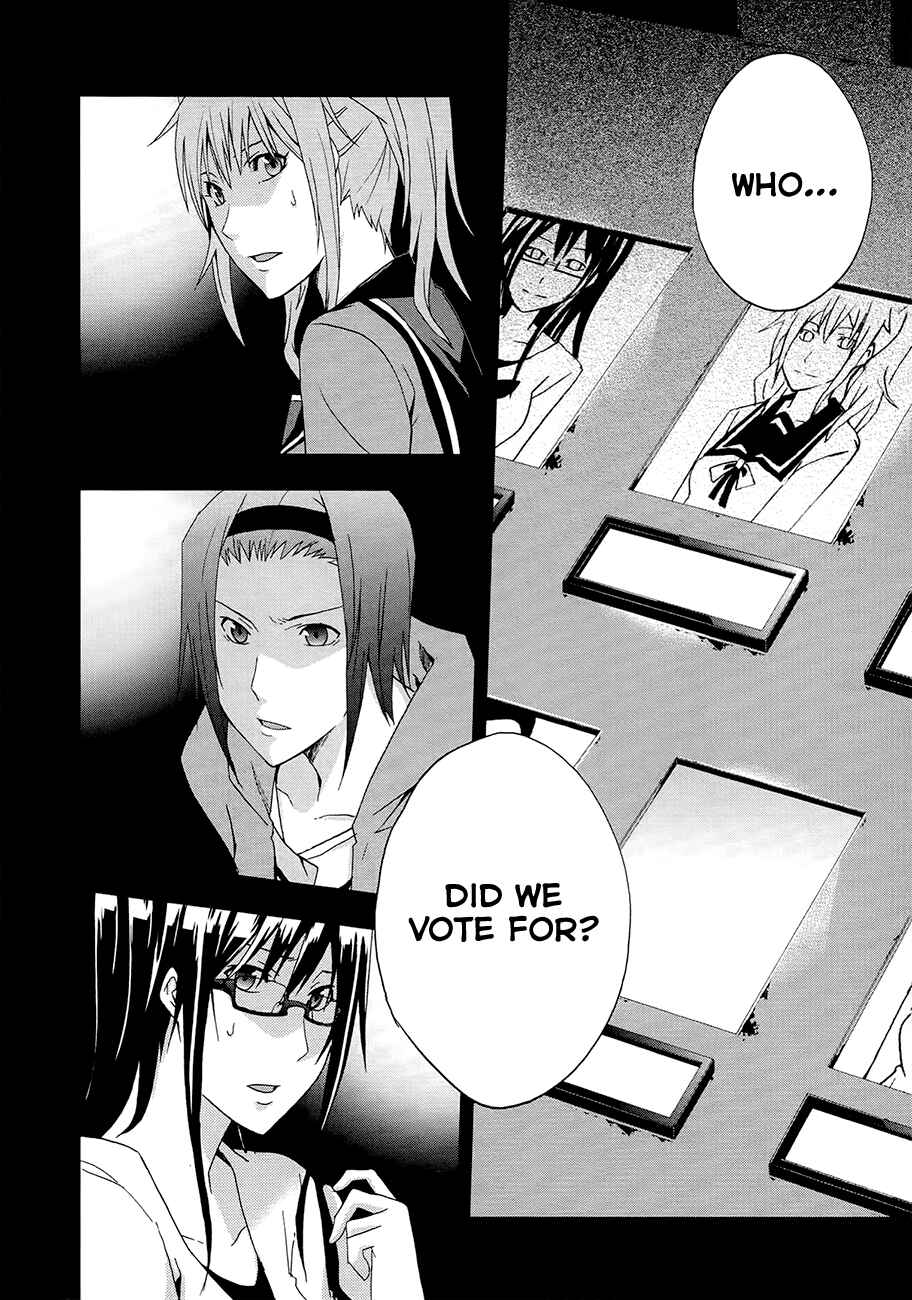 Page 35 Chapter 12 Judge