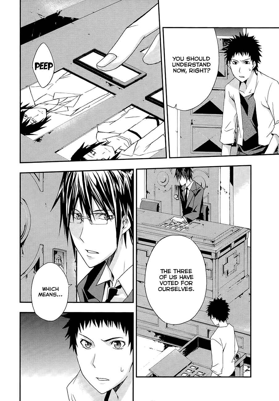 Page 9 Chapter 12 Judge