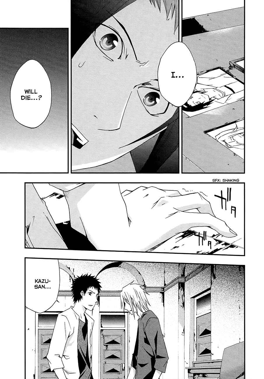 Page 11 Chapter 13 Judge