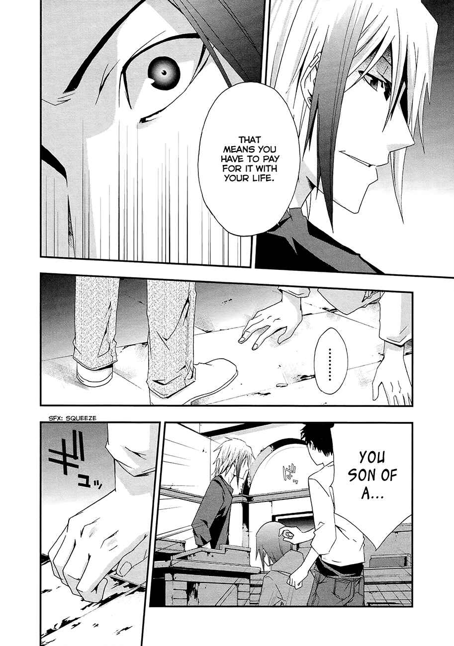 Page 14 Chapter 13 Judge