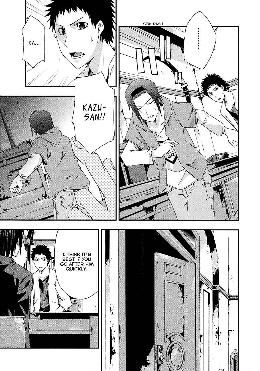 Page 15 Chapter 13 Judge