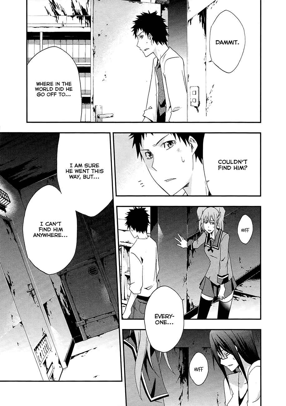 Page 19 Chapter 13 Judge