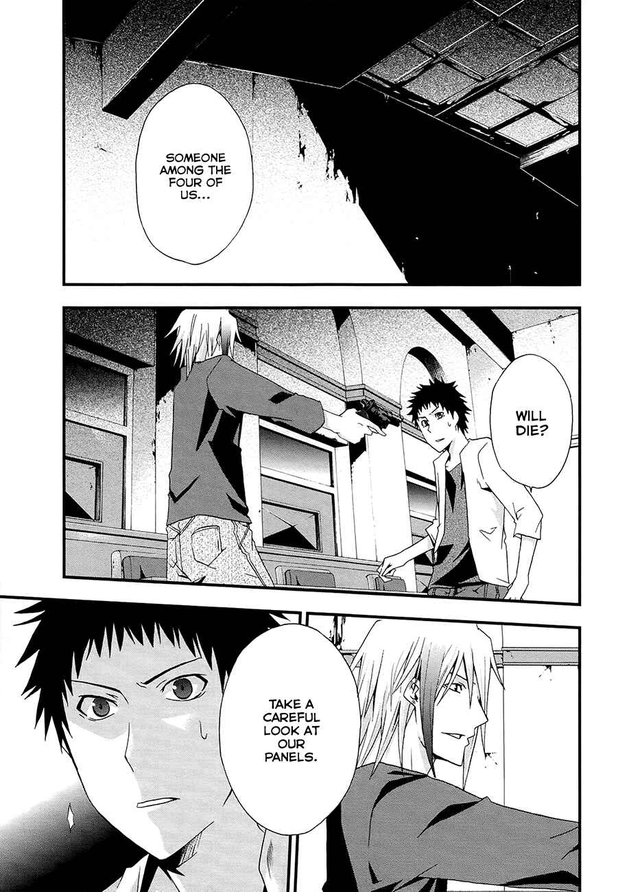 Page 2 Chapter 13 Judge