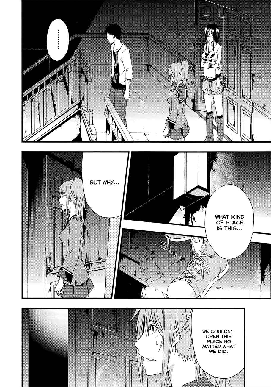 Page 23 Chapter 13 Judge