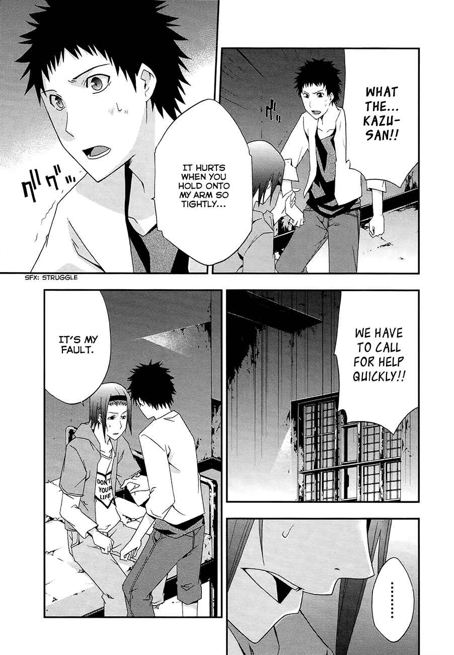 Page 32 Chapter 13 Judge