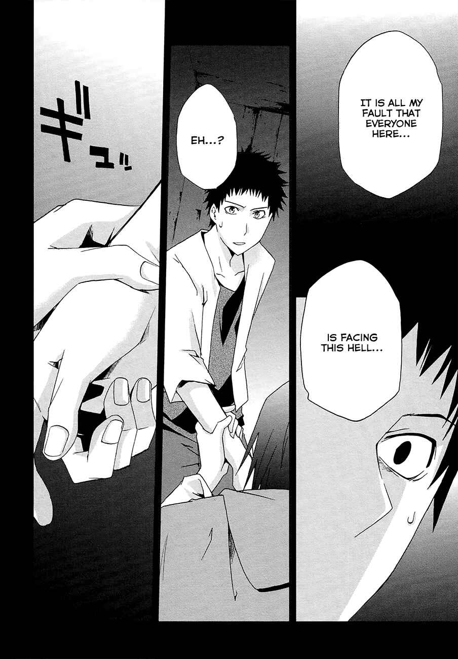 Page 33 Chapter 13 Judge