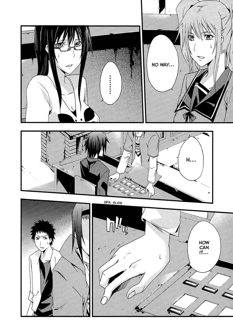 Page 6 Chapter 13 Judge