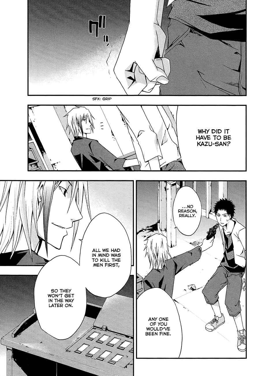 Page 7 Chapter 13 Judge