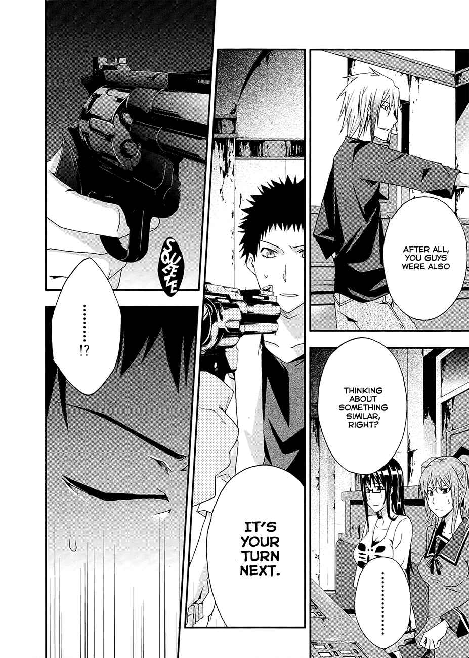 Page 8 Chapter 13 Judge