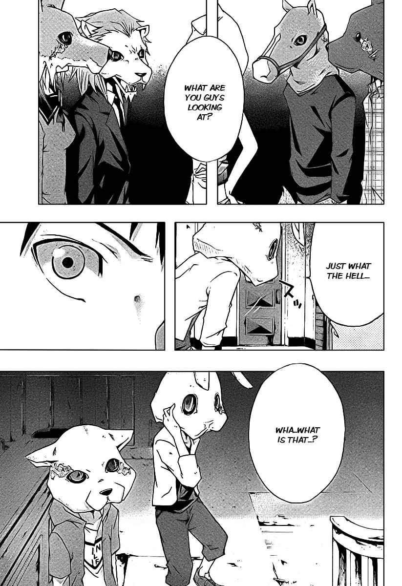 Page 10 Chapter 2 Judge