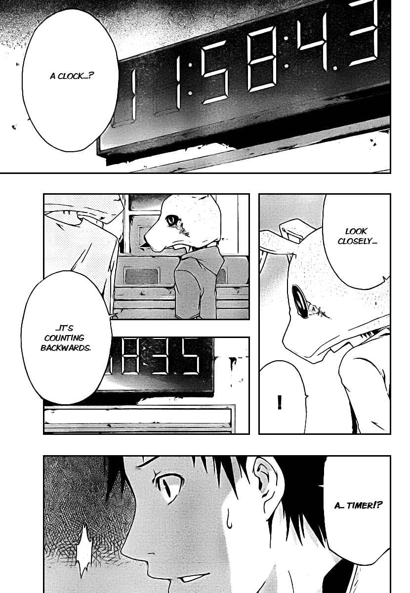 Page 12 Chapter 2 Judge