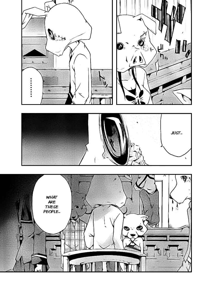 Page 16 Chapter 2 Judge