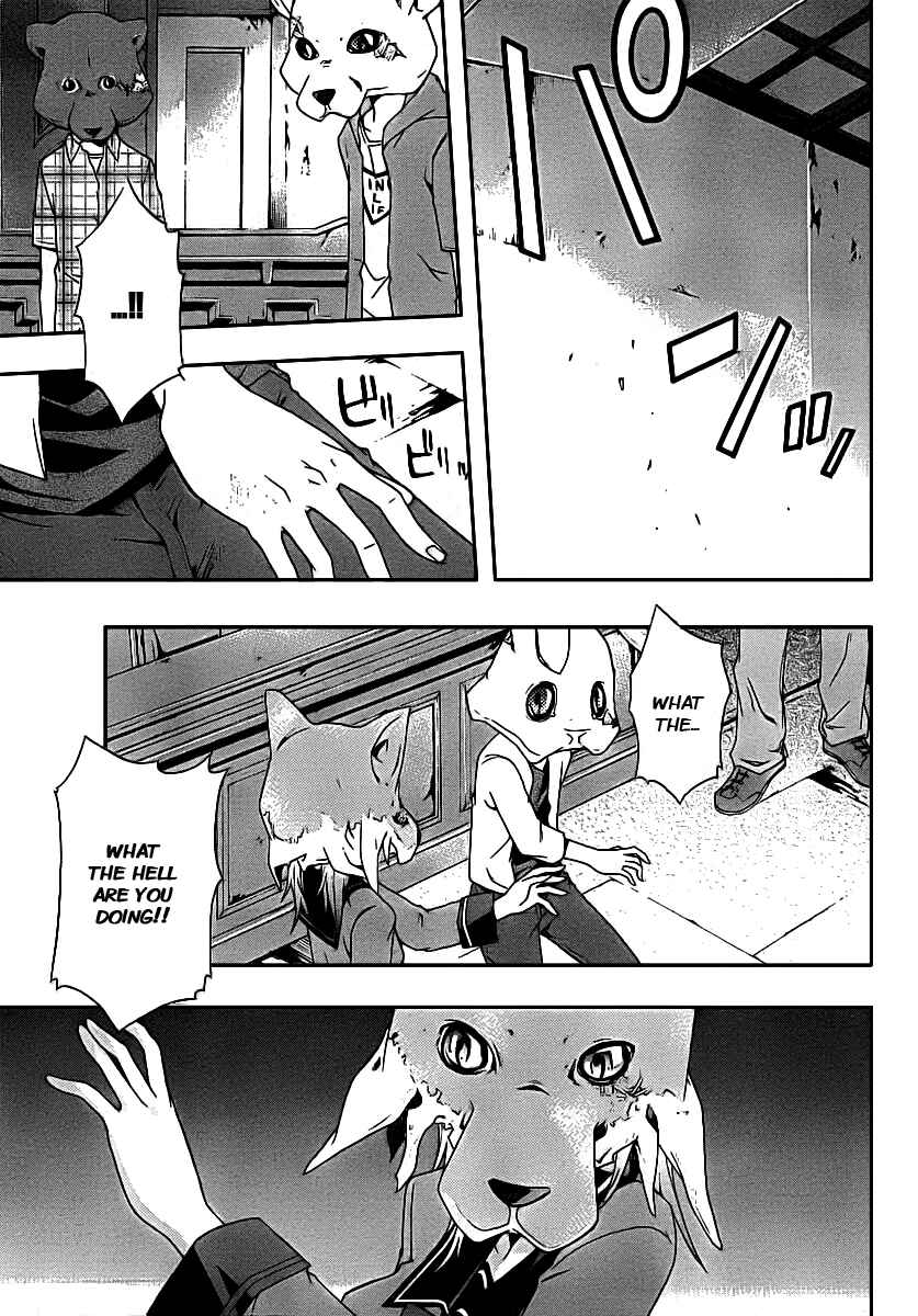 Page 18 Chapter 2 Judge