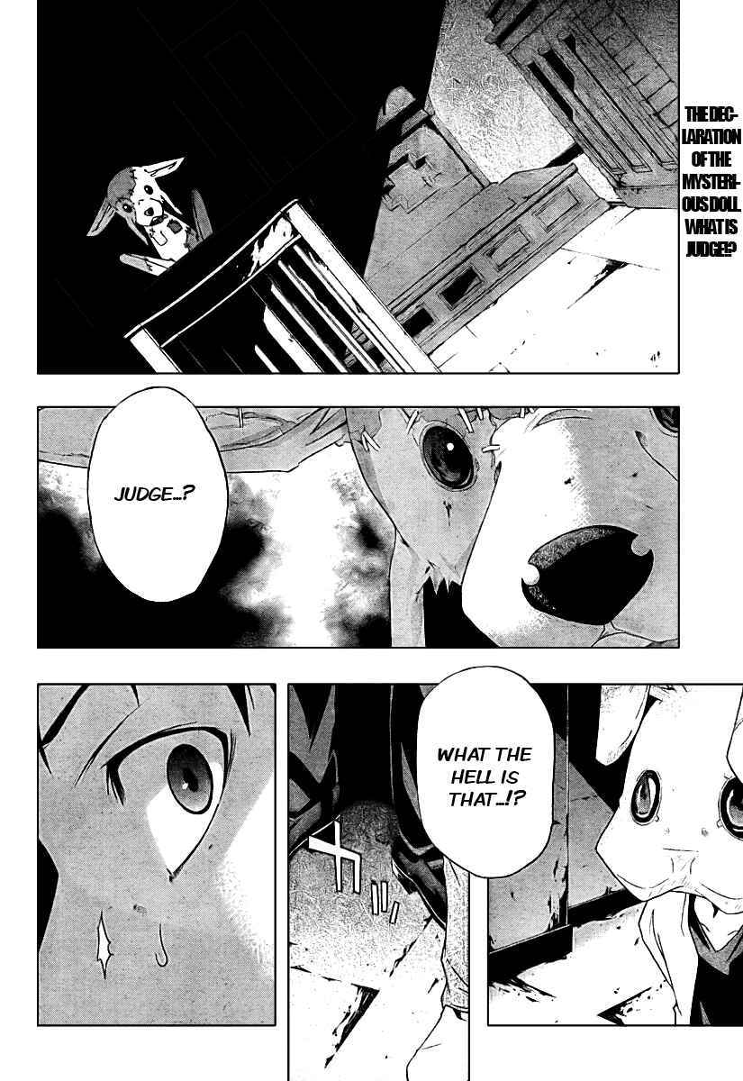 Page 2 Chapter 2 Judge