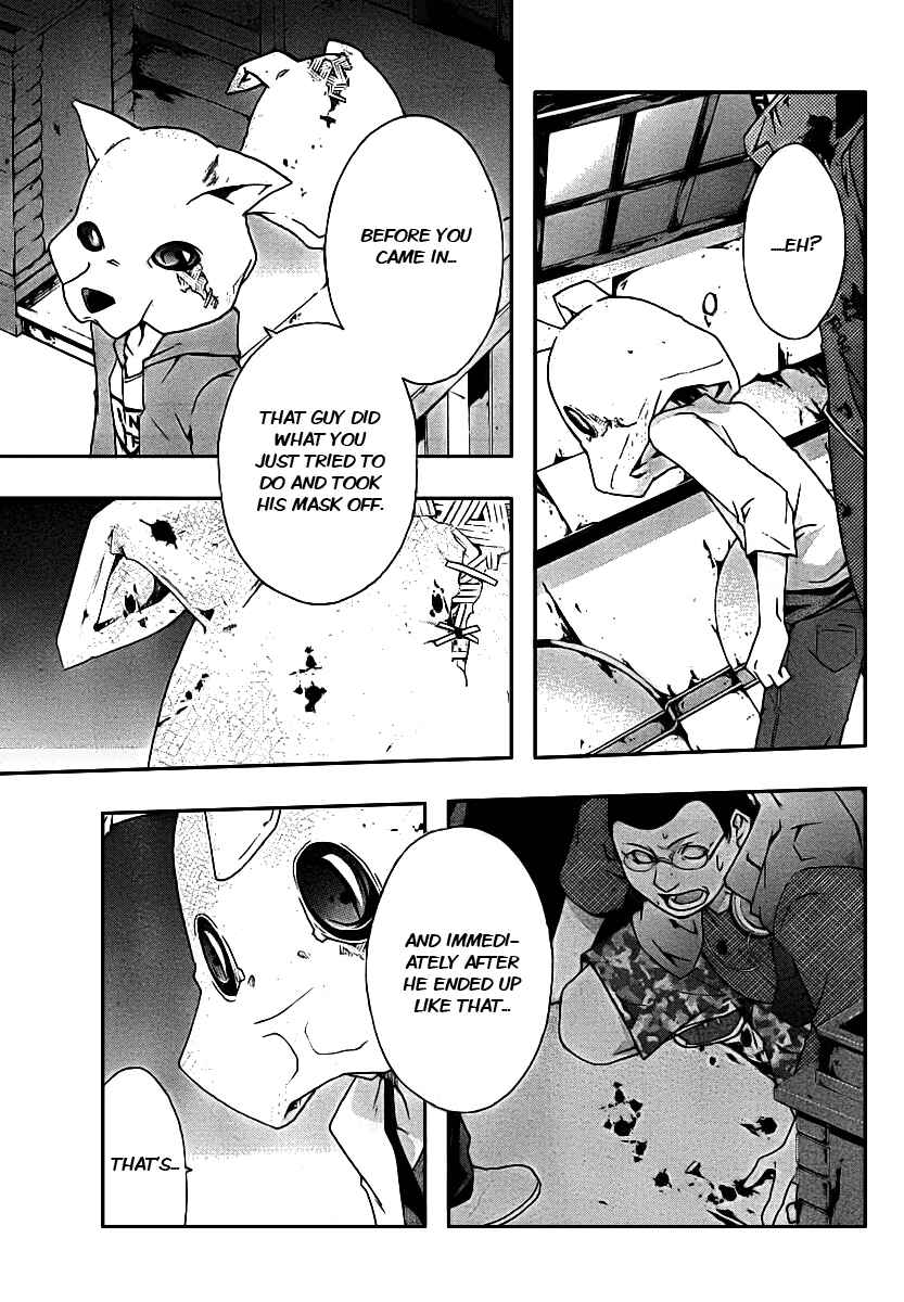 Page 20 Chapter 2 Judge