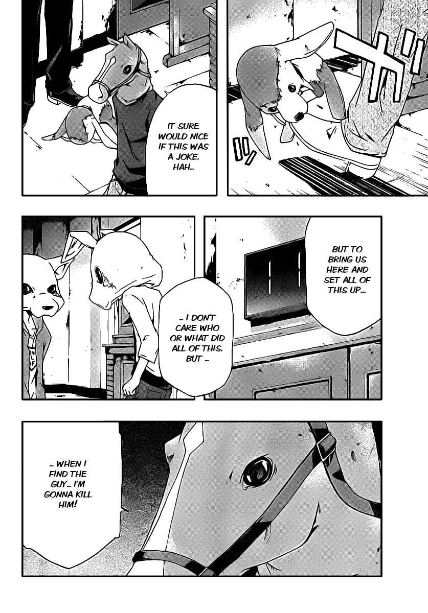 Page 24 Chapter 2 Judge