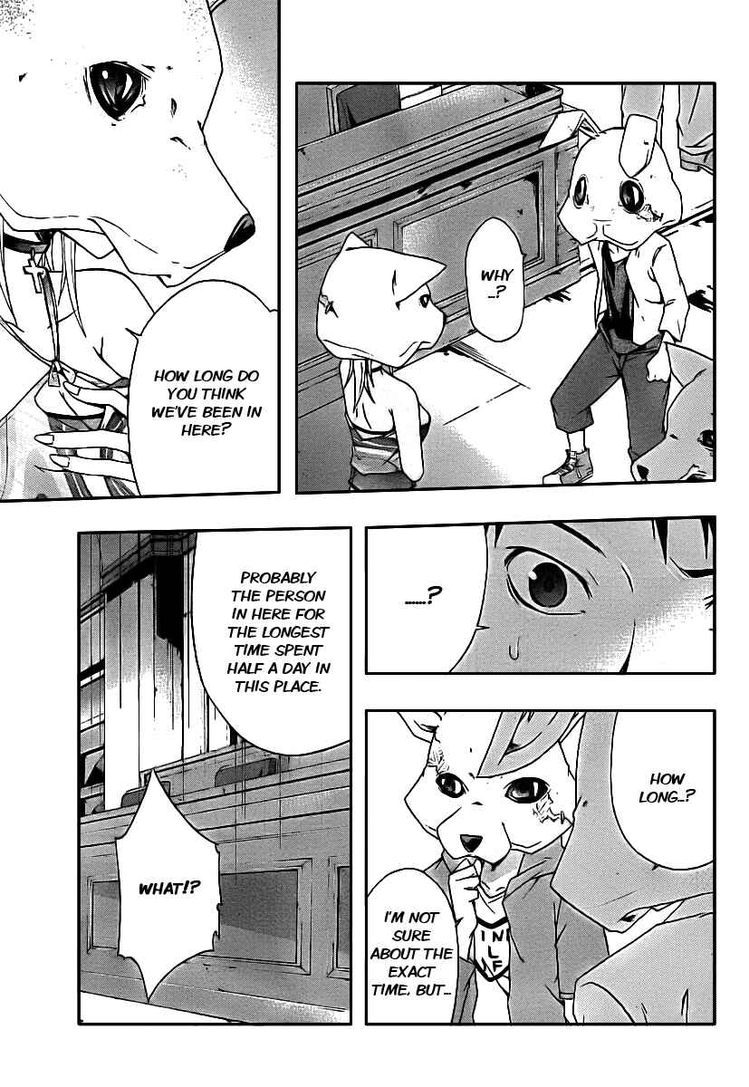 Page 27 Chapter 2 Judge