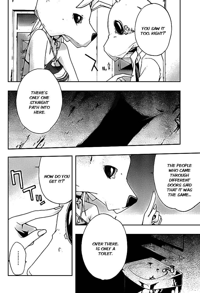 Page 28 Chapter 2 Judge