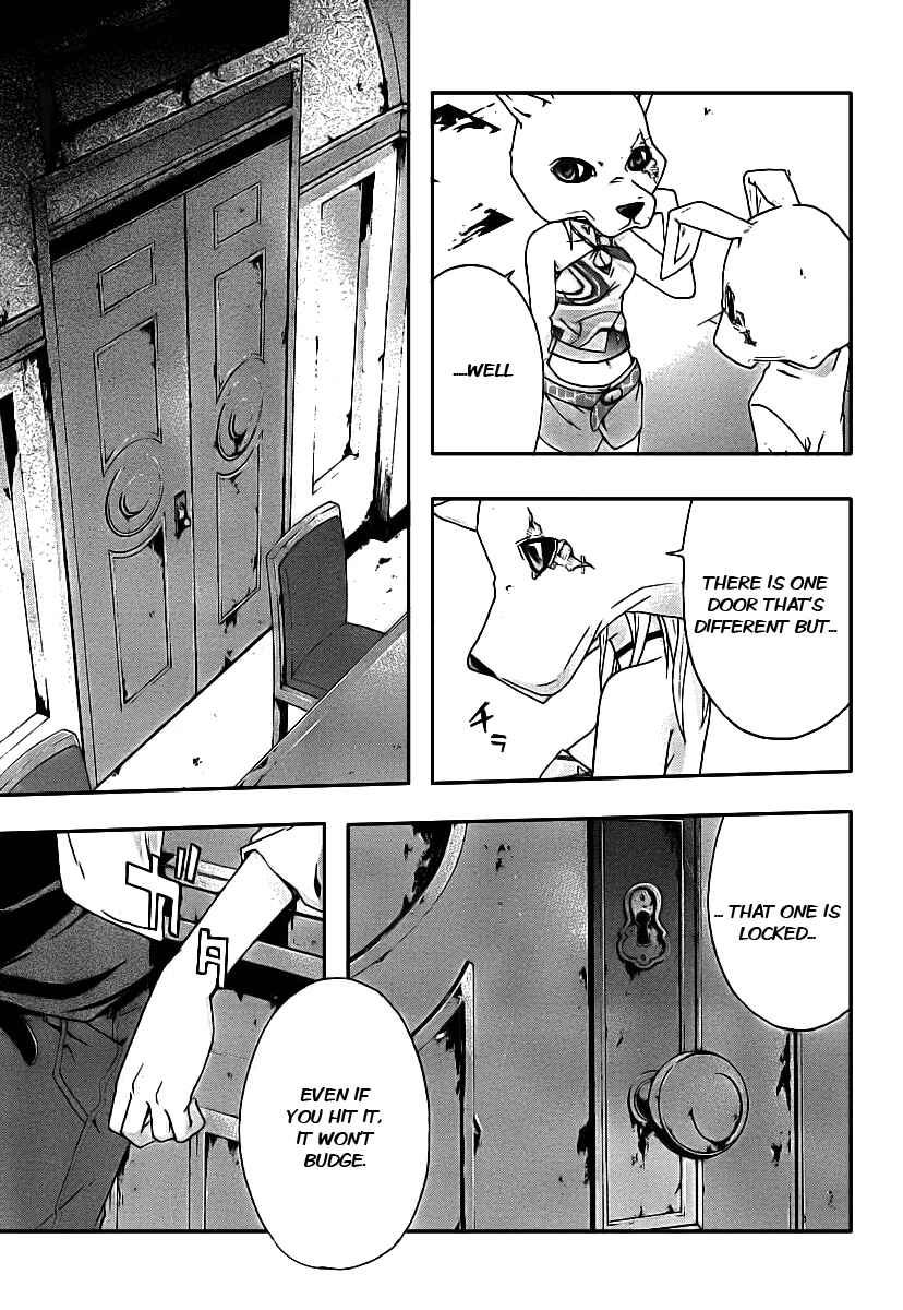 Page 29 Chapter 2 Judge