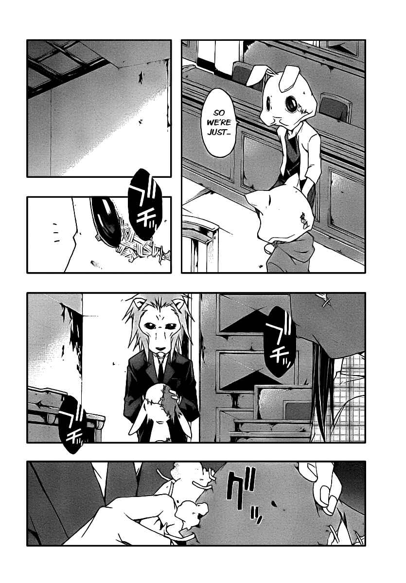 Page 30 Chapter 2 Judge