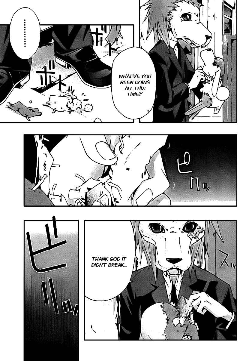 Page 31 Chapter 2 Judge