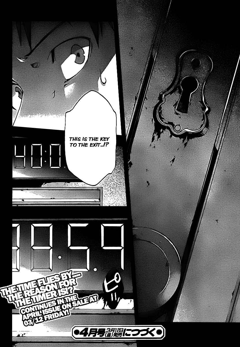 Page 36 Chapter 2 Judge