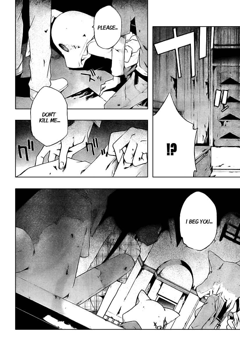 Page 4 Chapter 2 Judge