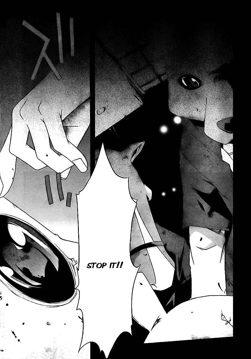 Page 5 Chapter 2 Judge