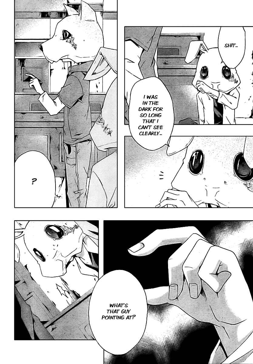 Page 9 Chapter 2 Judge
