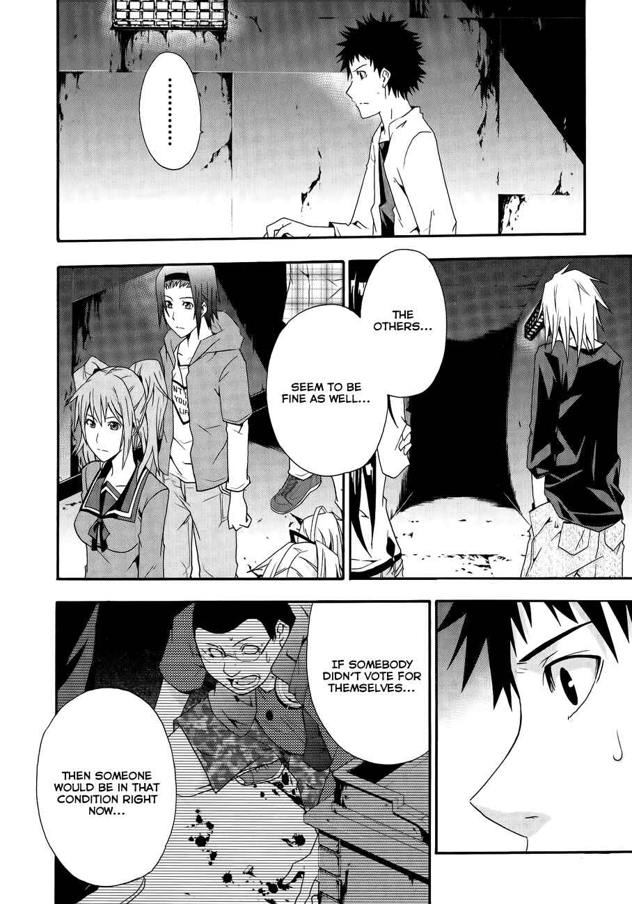 Page 12 Chapter 6 Judge