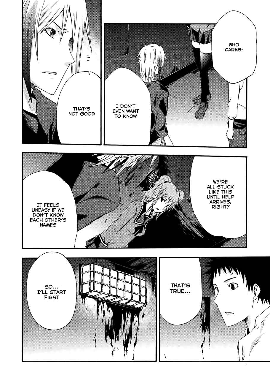 Page 14 Chapter 6 Judge