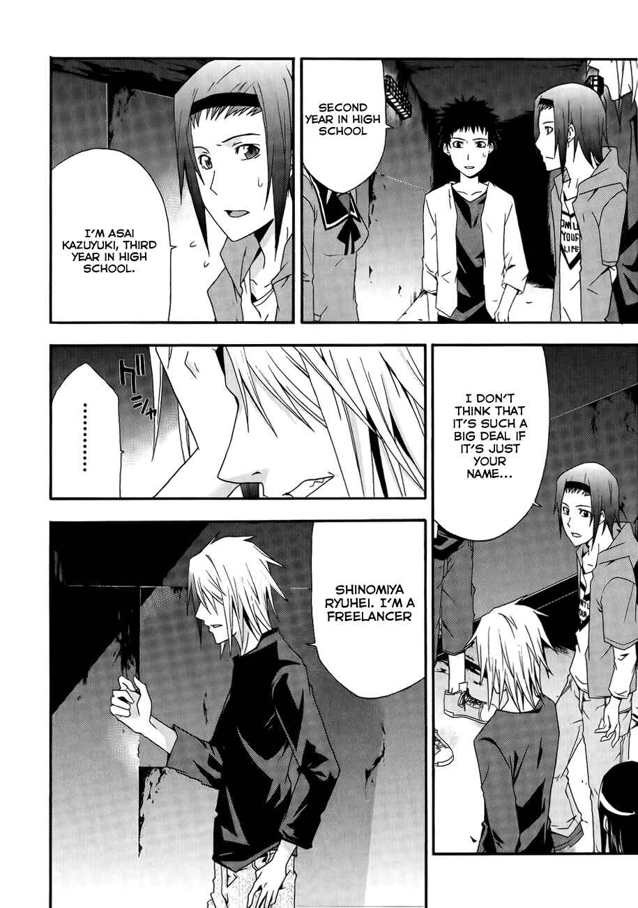 Page 16 Chapter 6 Judge