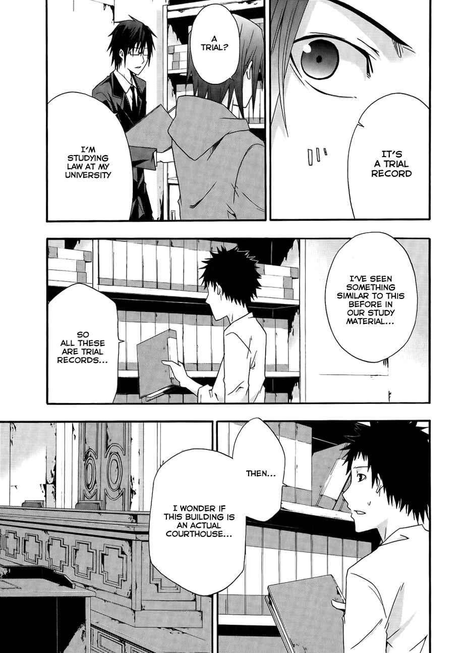 Page 26 Chapter 6 Judge