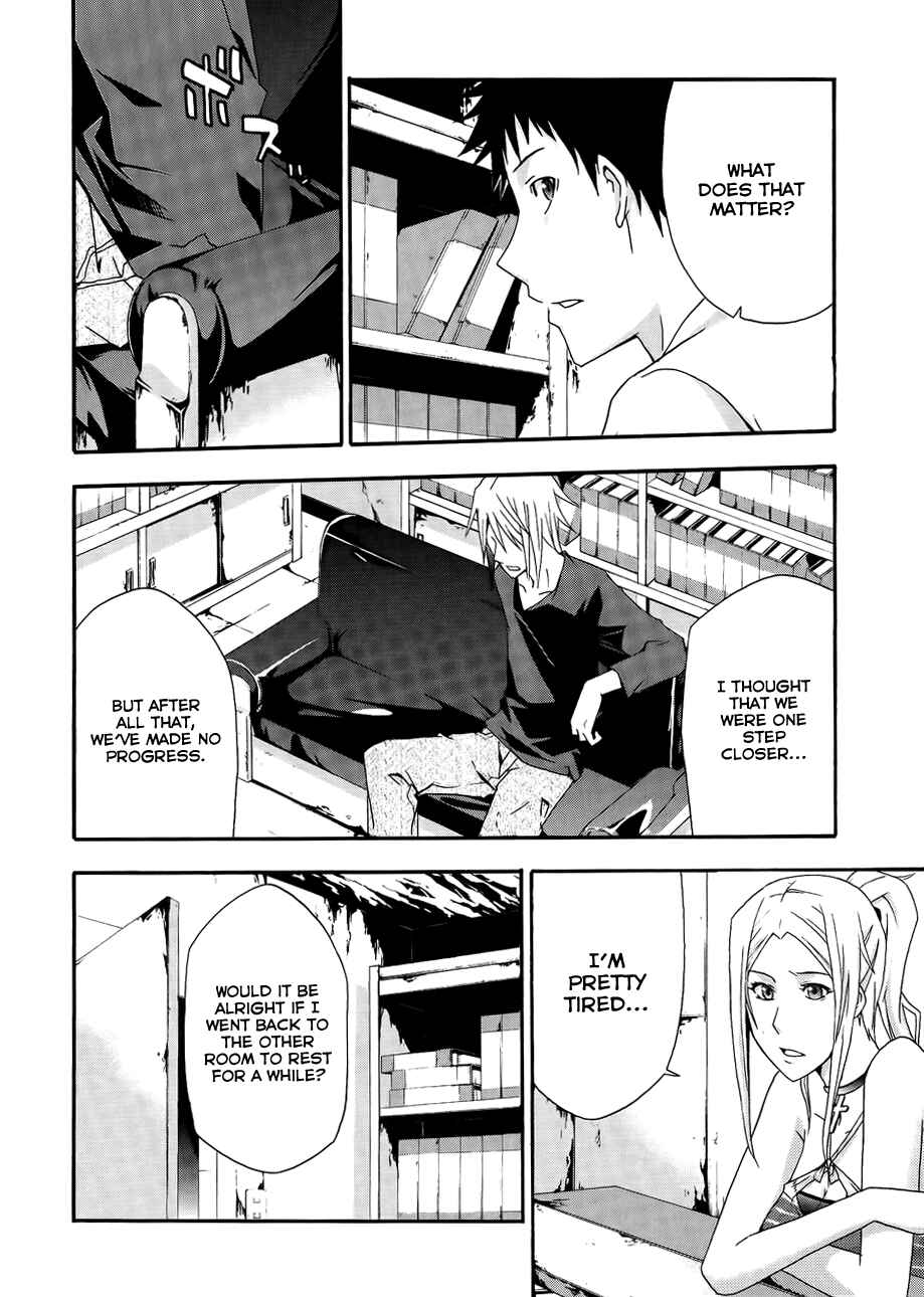 Page 27 Chapter 6 Judge