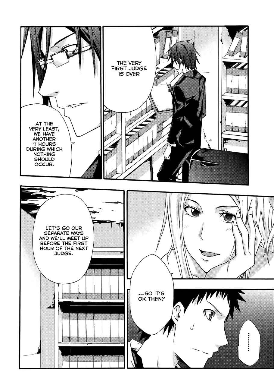Page 29 Chapter 6 Judge
